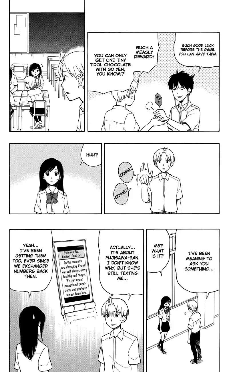 Yugami-kun ni wa Tomodachi ga Inai Chapter 8 7